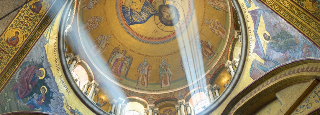 dome of an Orthodox Church