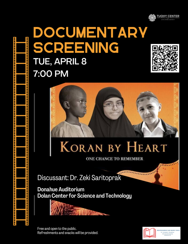koran by heart poster