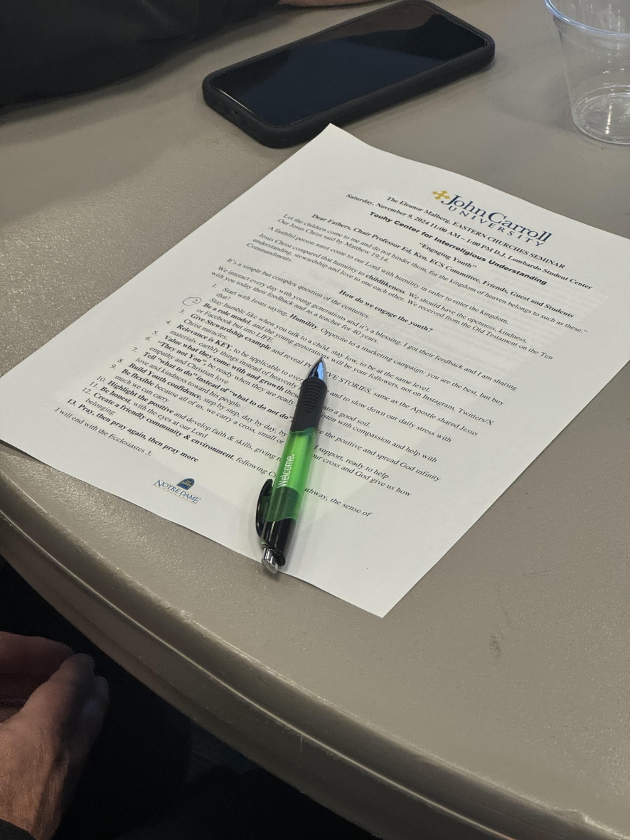 image of discussion questions