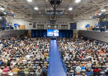 Photo of JCU's gym during Admitted Student Celebration 